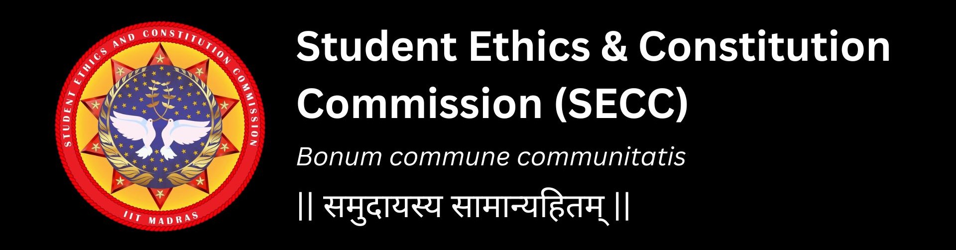 Student Ethics & Constitution Commission (SECC)