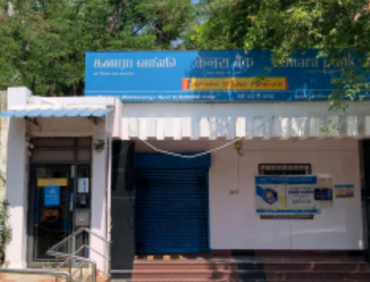 Canara Bank